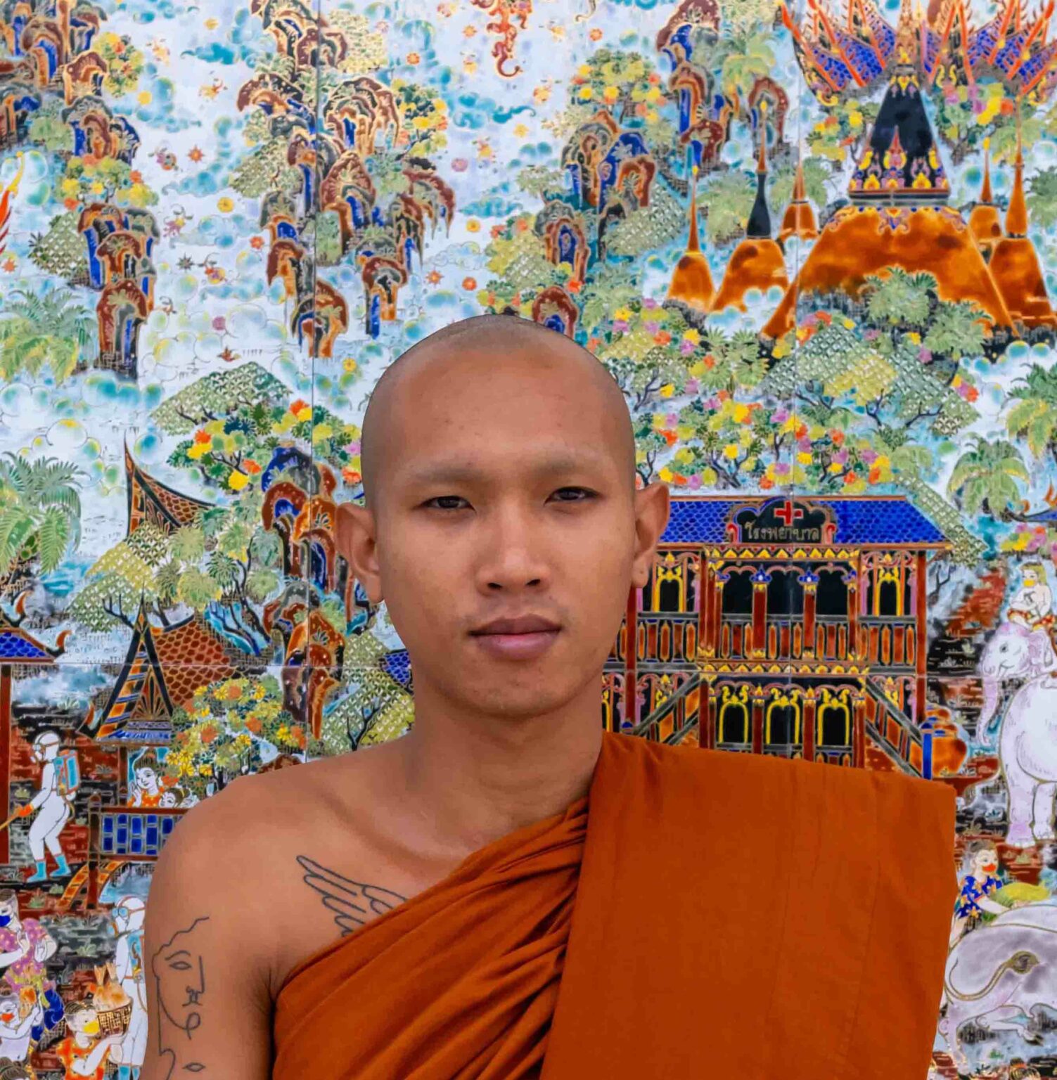 พระ ณัฐวัตร กุสลธมฺโม